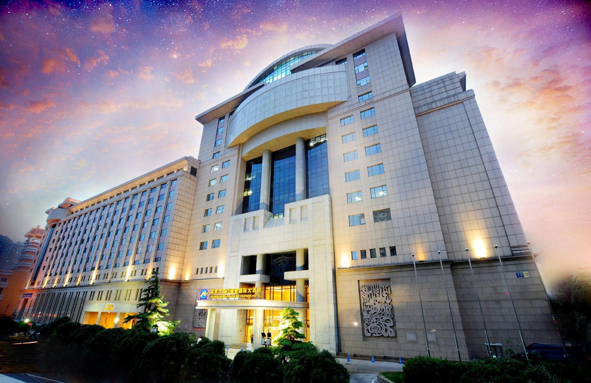 Guanganmen Grand Metropark Hotel Beijing Exterior foto