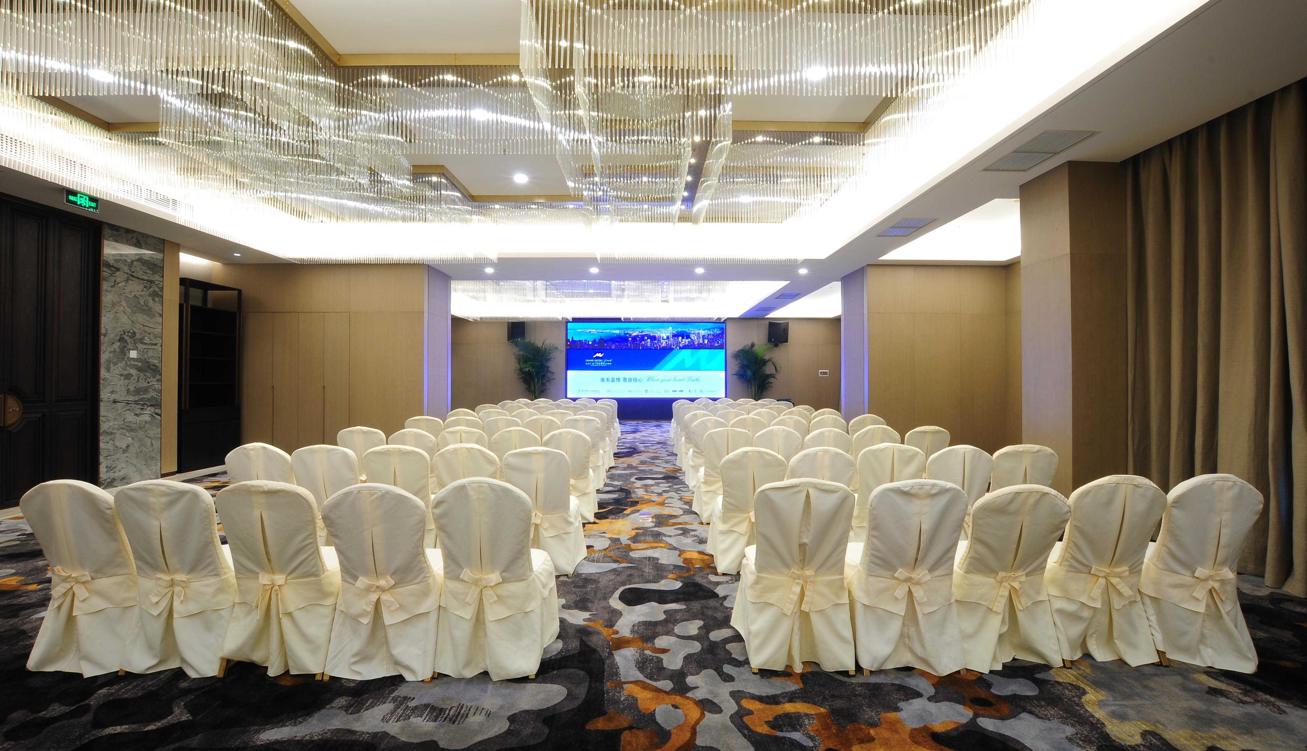 Guanganmen Grand Metropark Hotel Beijing Exterior foto