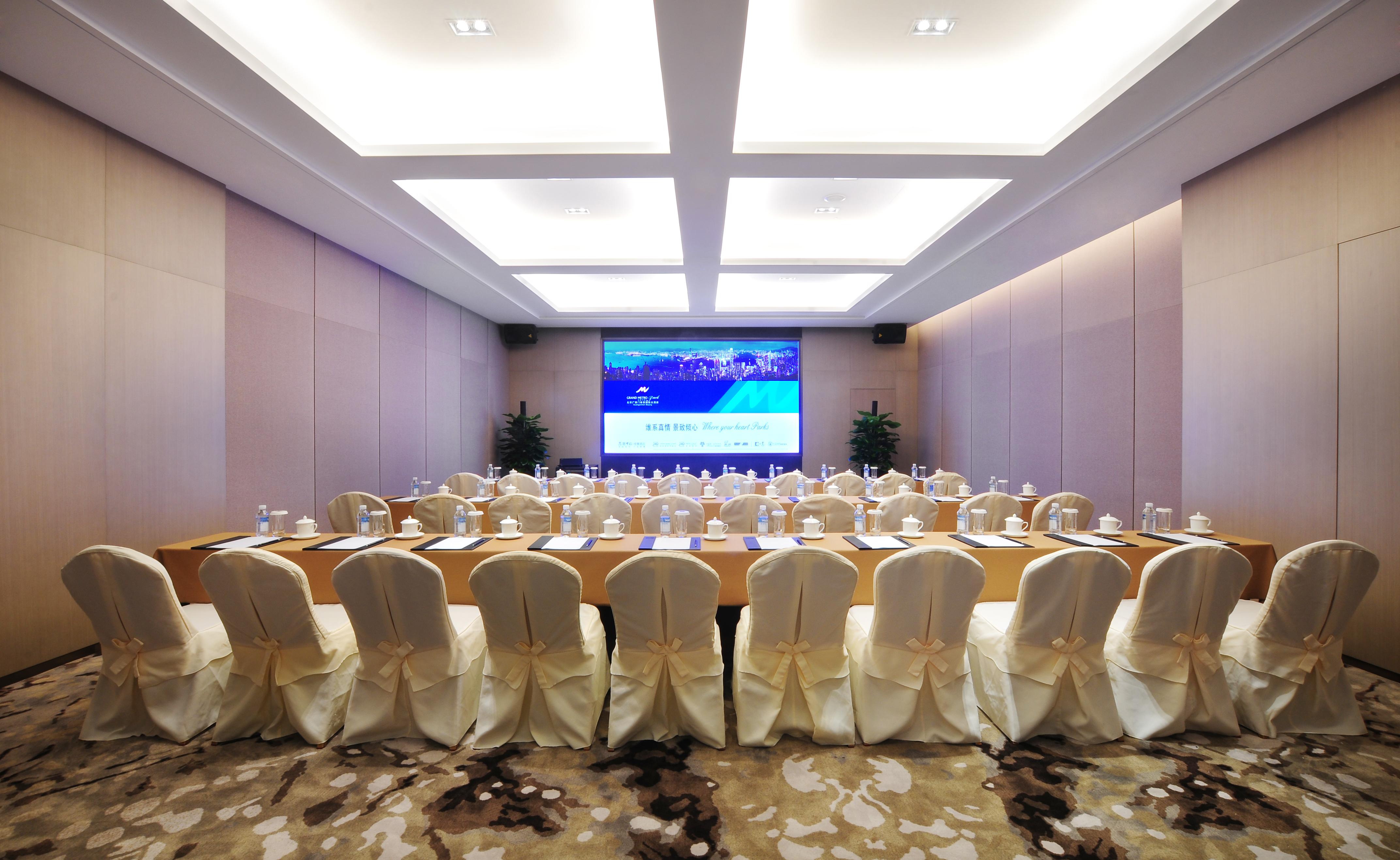 Guanganmen Grand Metropark Hotel Beijing Exterior foto