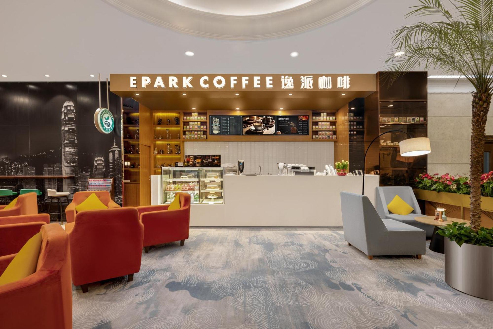 Guanganmen Grand Metropark Hotel Beijing Exterior foto